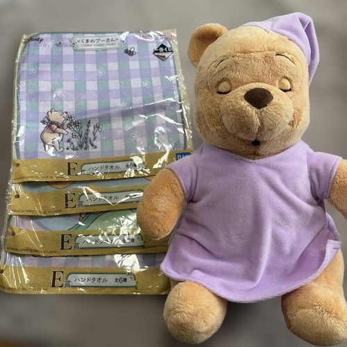 Pigiama dormire disney - pigiama, da