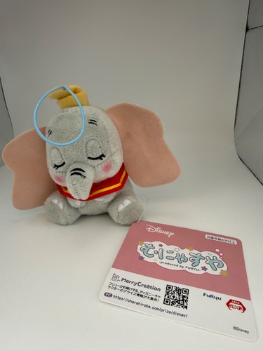 Original sleeping dumbo - original, disney