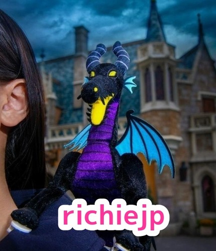 Tokyo disney villains drago - villains,